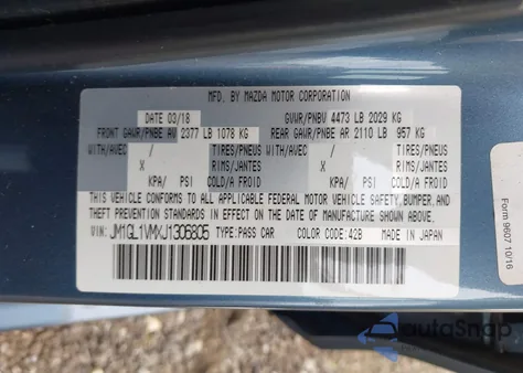 2018 Mazda Mazda6 Touring from USA, damaged, VIN JM1GL1VMXJ1306805